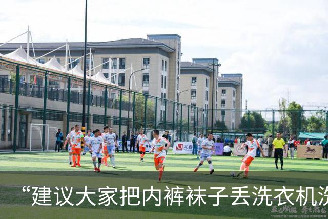 “建议大家把内裤袜子丢洗衣机洗”冲上热搜！终于有人说这个了，立马转发至相亲相爱家庭群……