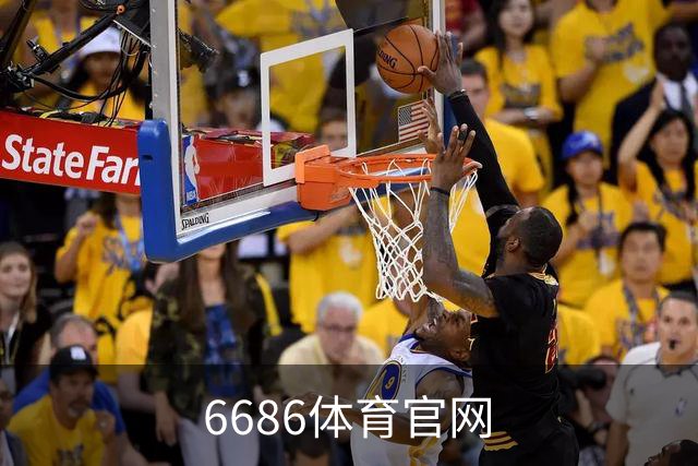 6686体育官网公司简介